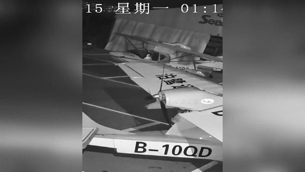 Çin'de akıl almaz hırsızlık olayı! Hangardan uçak çaldı uçmaya çalıştı - Resim: 4