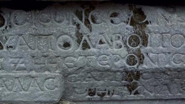 İçi açılınca inanamadılar! Amasya'da mezardan çıkan beddua görenleri şok etti - Resim: 3