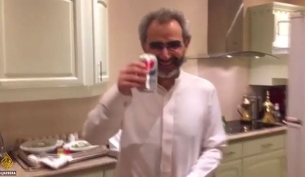 Prensin eski halinden eser yok şimdi! Cezaevindeki haline bakın... - Resim: 3