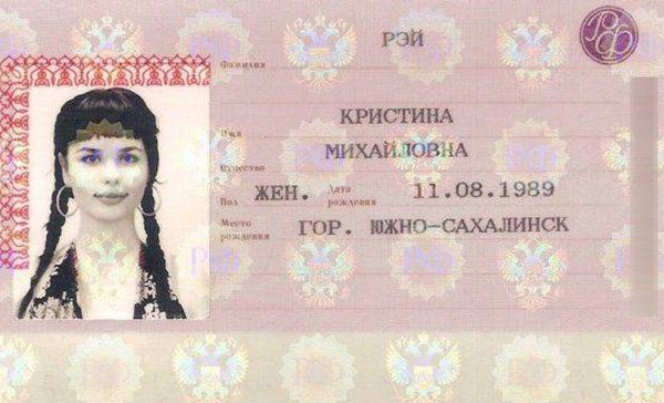 Onun yeni hali görenleri dehşete düşürüyor - Resim: 2