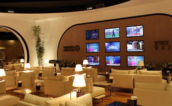 Türk Havayollarının bekleme salonu Daily Mail'de - Resim: 2