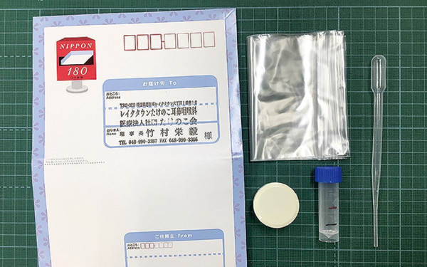 429 TL'ye satışa sunuldu! Halktan büyük ilgi gördü - Resim: 0