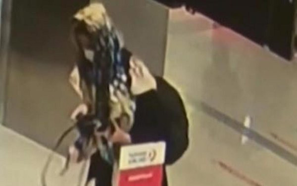 Tuzağa düşüren sevgili hakkında kırmızı bülten başvurusu - Resim: 1