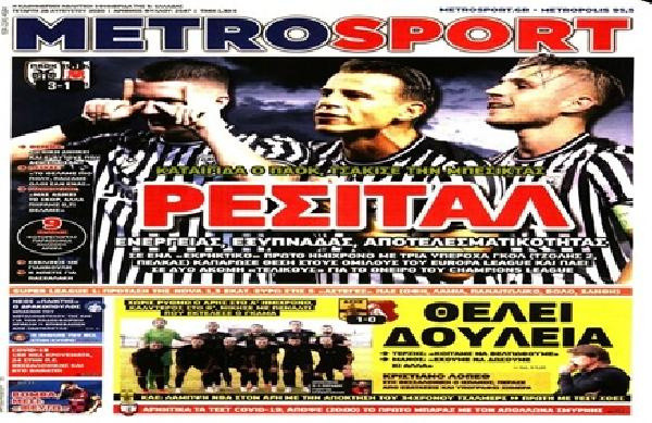 Beşiktaş galibiyeti Yunanlıları coşturdu: Resital - Resim: 2