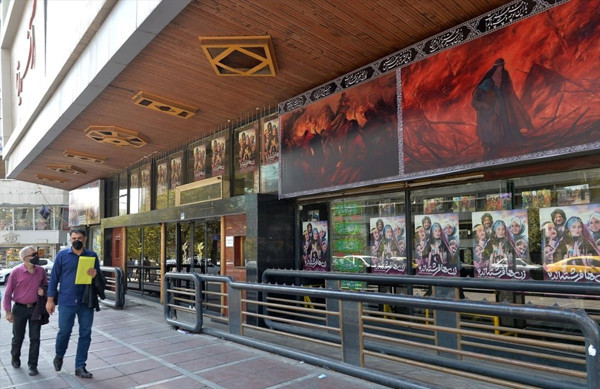 İran'da sinema, tiyatro ve müzeler yeniden kapatılıyor - Resim: 0