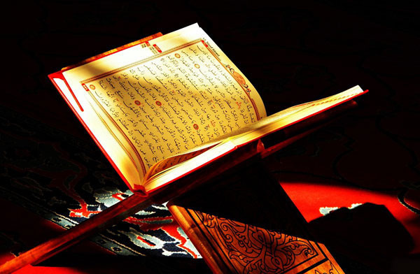 Peygamberin Cuma günü hadisleri - Resim: 2