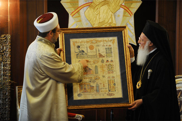 Diyanet'ten tarihi ziyaret - Resim: 1