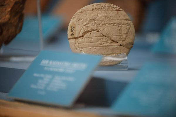 İstanbul'da ortaya çıktı 3 bin 700 yıllık! Tarihi değiştirecek - Resim: 0