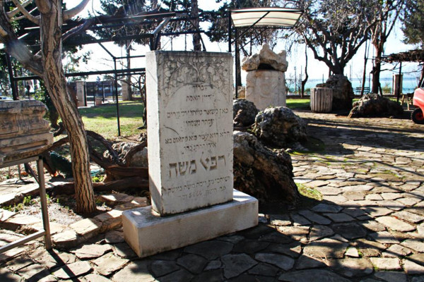 Antalya'da tek eşi benzeri yok! 235 kişiden sadece bu kaldı: Türkçe çevirisinde bakın ne yazıyor - Resim: 1