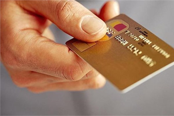 Kredi kartı yeni taksit düzenlemesi neler getiriyor? - Resim: 2