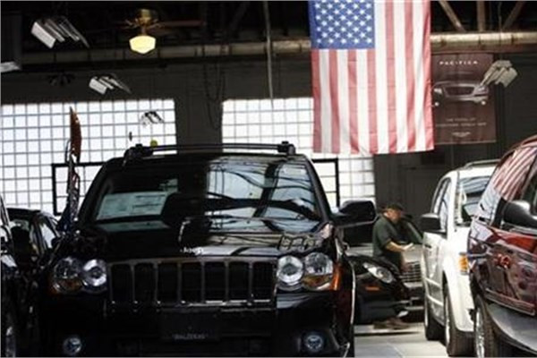 ABD düşük faiz döneminde yolun sonuna geldi - Resim: 3