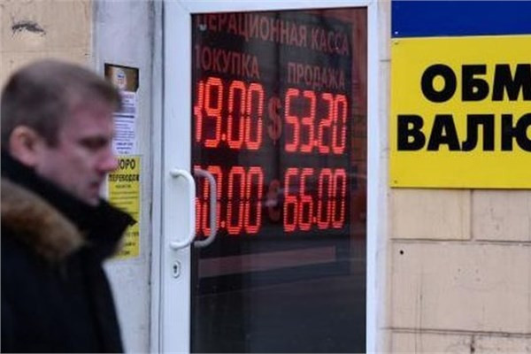 2015'in en çok kazandıran yatırım aracı şaşırttı - Resim: 2