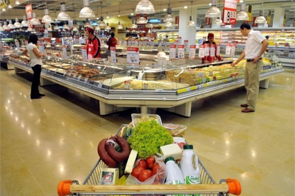  OVP nedir enflasyon hedefi 2016-2018 - Resim: 2