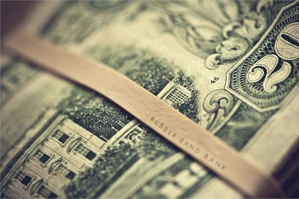 Doların bir haftada baş döndüren değişimi - Resim: 4