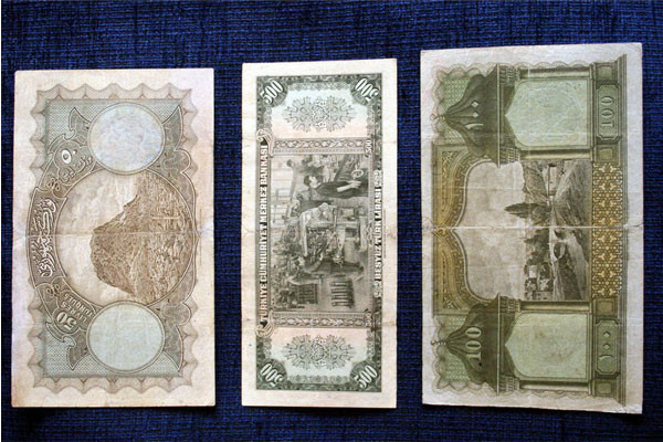 Cumhuriyetin ilk parası görücüye çıktı - Resim: 4