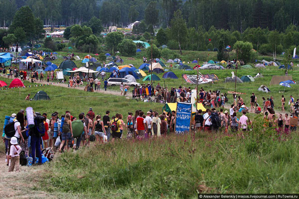 Rusya'nın en ilginç festivali - Resim: 4
