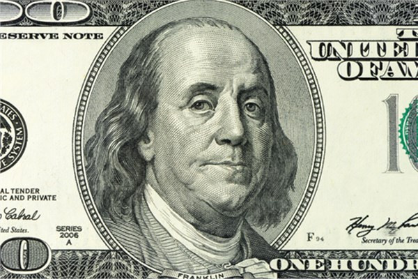 Dolar rekor fiyata nasıl ulaştı? - Resim: 1