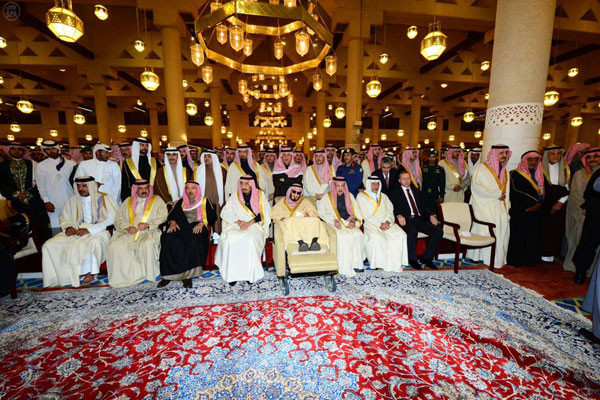 Kral Abdullah'ın cenazesi - Resim: 3