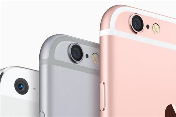 Bir iPhone almak için kaç saat çalışmamız gerekiyor? - Resim: 1