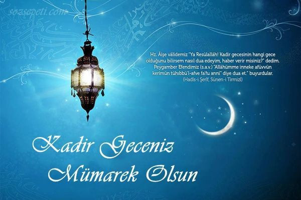 Kadir gecesi duası okunuşu Diyanet Kadir gecesi ibadetleri neler yapılır? - Resim: 4