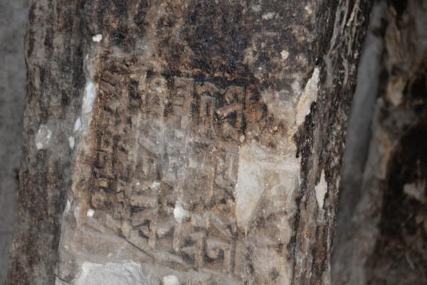 Diyarbakır'daki kaya mezarlarda Süryanice kitabeler bulundu - Resim: 1