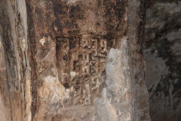 Diyarbakır'daki kaya mezarlarda Süryanice kitabeler bulundu - Resim: 2