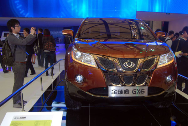 Şangay Otomobil fuarı nefes kesti  - Resim: 3