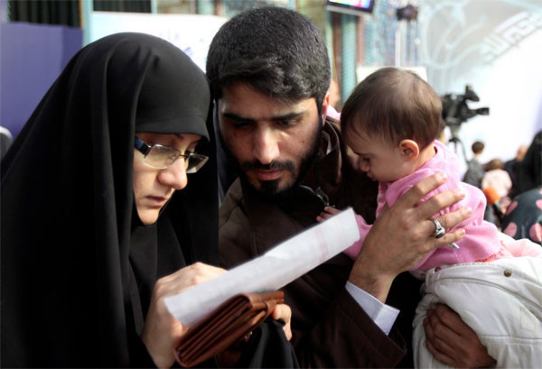 Pervin Ahmedinecad'dan itiraz - Resim: 1