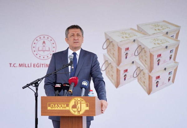 Cumhurbaşkanı Erdoğan'ın mesajıyla sandıklar Filistin'e doğru yola çıktı - Resim: 2