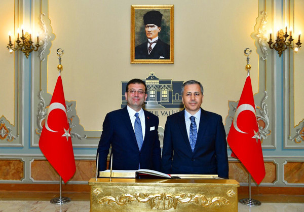 Ekrem İmamoğlu ilk ziyaretini yaptı - Resim: 0