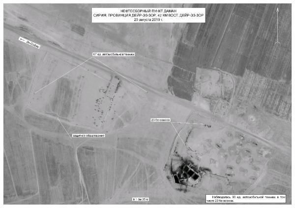 Rusya ABD'yi petrol kaçakçılığıyla suçladı! Uydu fotoğraflarını paylaştı - Resim: 3