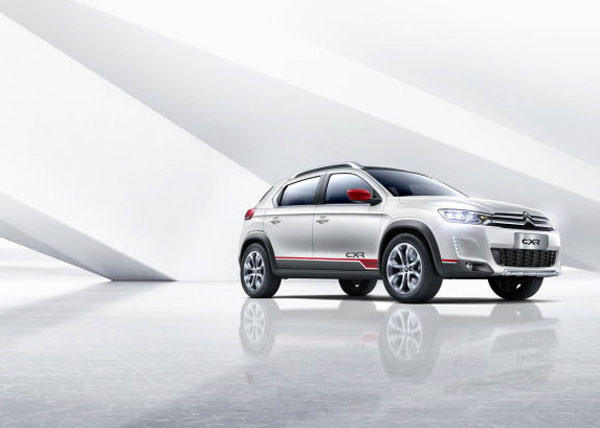 Citroen C-XR Concept fuara damga vurdu! - Resim: 3