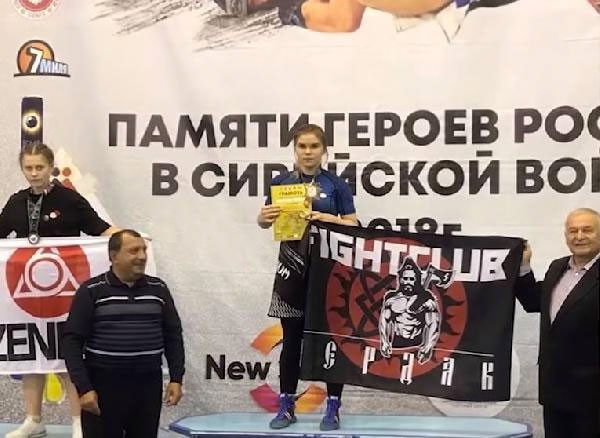 Duşta şarja taktığı telefon şampiyon dövüşçüyü öldürdü - Resim: 2