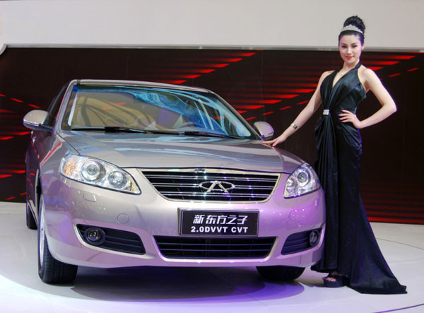 Şangay Otomobil fuarı nefes kesti  - Resim: 1