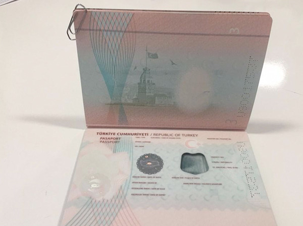 İlk kez ortaya çıkıyor! İşte yeni Türk pasaportları - Resim: 2