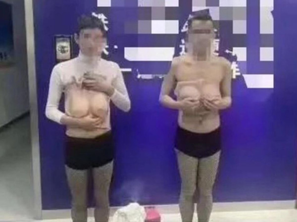 Çıplak görüntülerle şantaj yapıldı! Şok eden gerçek ortaya çıktı - Resim: 0