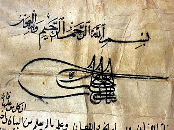 Fatih'in fermanı dudak uçuklatan fiyata satışa çıkıyor: Fermanda bakın ne yazıyor - Resim: 0