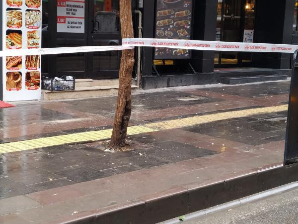 Elazığ'da deprem oldu! AFAD depremin büyüklüğünü 4,9 olarak açıkladı - Resim: 0