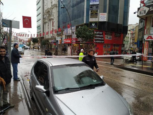 Elazığ'da deprem oldu! AFAD depremin büyüklüğünü 4,9 olarak açıkladı - Resim: 1