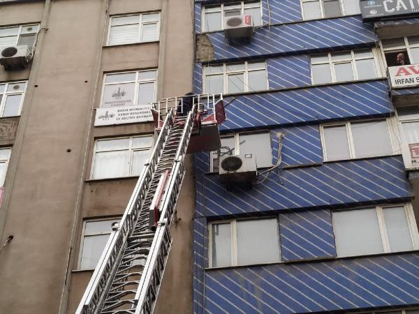 Elazığ'da deprem oldu! AFAD depremin büyüklüğünü 4,9 olarak açıkladı - Resim: 2