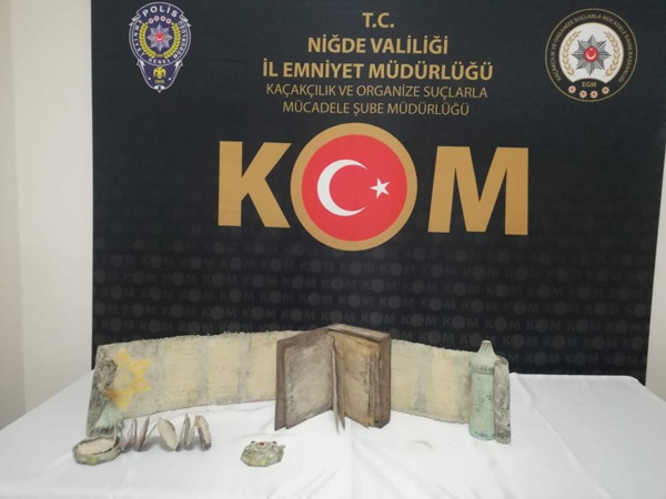 Niğde'de zincir şeklinde İbranice belge ele geçirildi! Deri üzerine yazılmış - Resim: 0