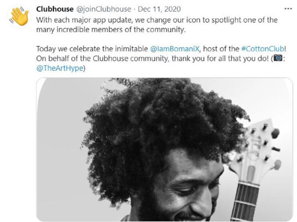 Davetiyesiz girilmiyor! Clubhouse logosunun altında yatan gizem ortaya çıktı - Resim: 0