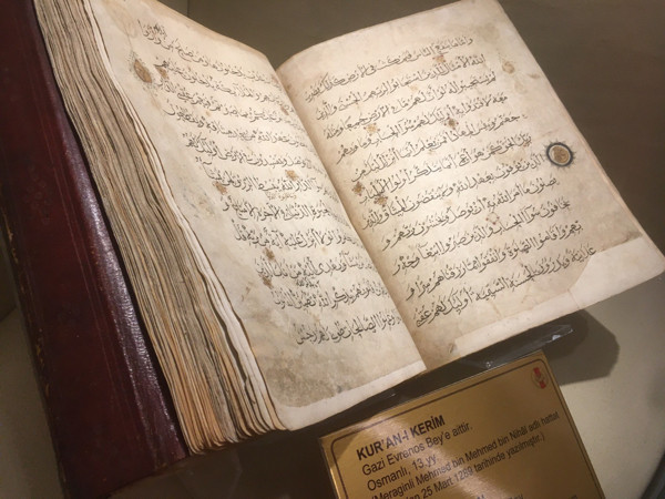 Dostluk kurup Müslüman oldu! İşte Osmanlı'nın en eski eseri - Resim: 2