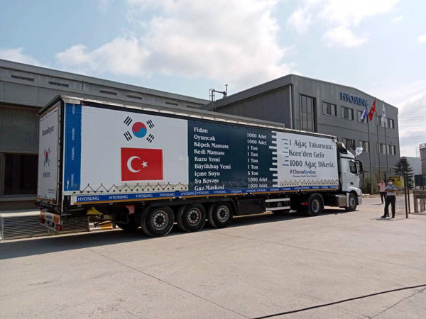 Güney Kore firmasının Muğla ve Kastamonu'ya gönderdiği yardım TIR'ındaki yazı takdir topladı - Resim: 2
