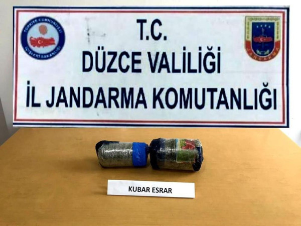 Düzce'de hayvan gübresinden öyle bir şey çıktı ki gören şaştı kaldı - Resim: 0