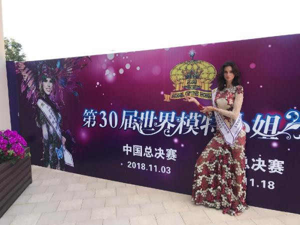 İzmirli Pınar 'Mankenler Kraliçesi' seçildi! - Resim: 1