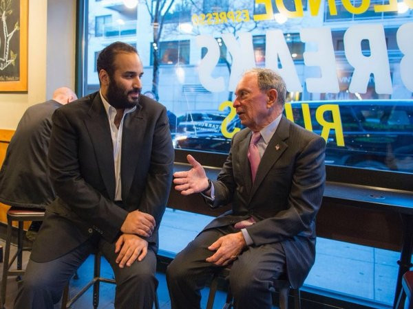 Suudi prens ABD'de kahve sırasına girdi! Kahvesinin üstüne... - Resim: 2