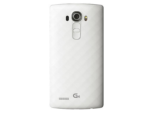 LG G4 incelemesi - Resim: 2