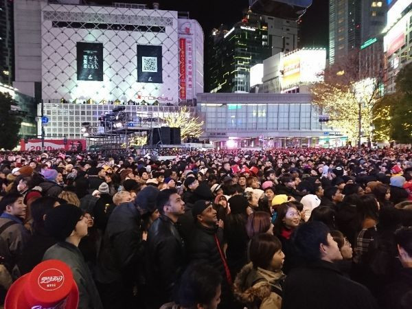 2020'ye ilk önce bu ülkeler girdi - Resim: 3