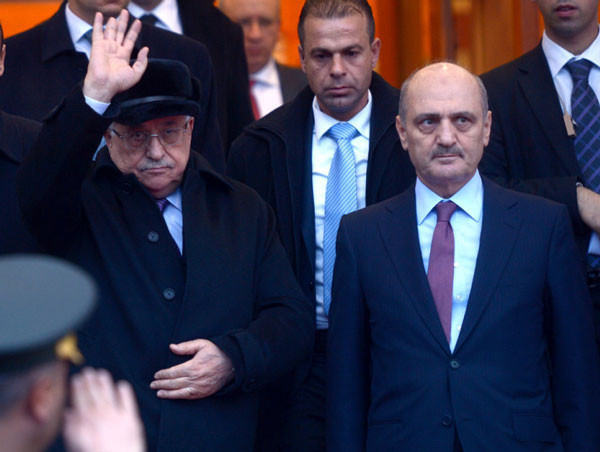 Filistin lideri TBMM'de - Resim: 1